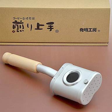 ブラック珈琲飲めないマン「ブラックなんか飲んでカッコつけんな」←これ: みじかめっ！なんJ