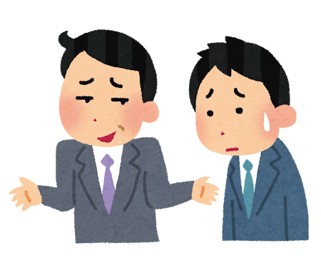【発見】もしかして日本人って相当性格悪いんじゃないか？: みじかめっ！なんJ