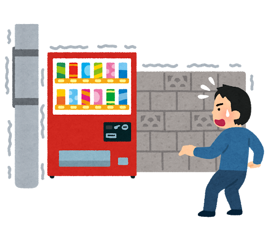 【悲報】「地震や！なんJ開いたろ！」←こいつらwwwww: みじかめっ！なんJ