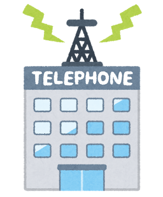 【急募】カッノの携帯会社を変えさせる方法 	: みじかめっ！なんJ