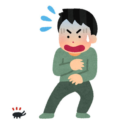 【雑魚】ムカデ(幅10cm)「ワサワサッ！」人間(150cm)「ギャアアアアアア！！！」←これwwww: みじかめっ！なんJ