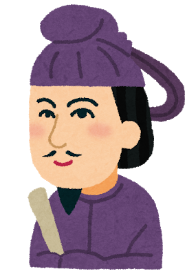 飛鳥時代とかいうよくわからんすぎる時代wwwwwwwwww: みじかめっ！なんJ