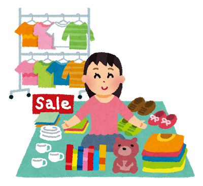 【朗報】メルカリ登録でセブンのおにぎりが11円！、しかもポイント300円で買えるから実質タダw: みじかめっ！なんJ