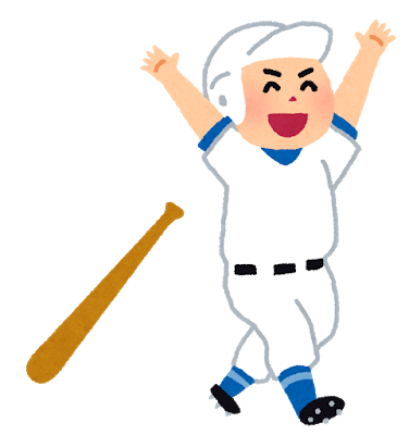 シーズン50打席しか立たれへんけど絶対にホームランを打つ打者がいたとして: みじかめっ！なんJ