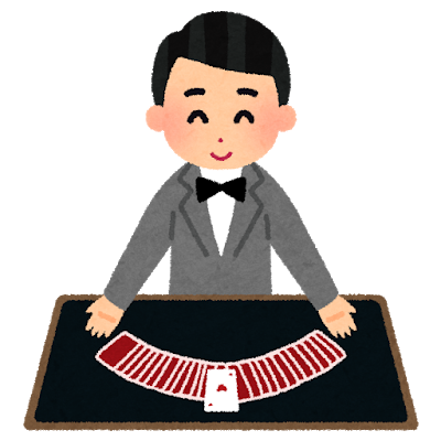 ワイ「手品が趣味です！！」　女さん「きゃ～すご～いモテるでしょ～～」←これ: みじかめっ！なんJ