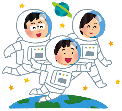宇宙にずっと居れば寿命伸びるんやろか 	: みじかめっ！なんJ