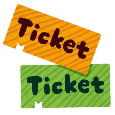 東京在住ワイ、青春18きっぷを２回分余してる: みじかめっ！なんJ