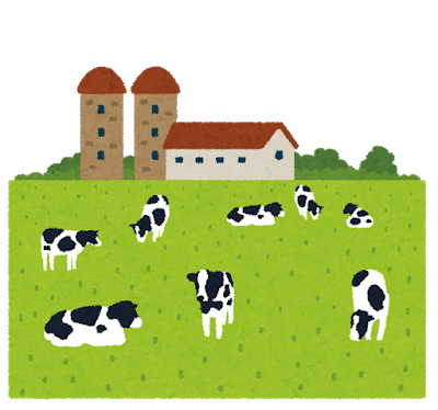 牧場のオーナーだけど質問ある？: みじかめっ！なんJ