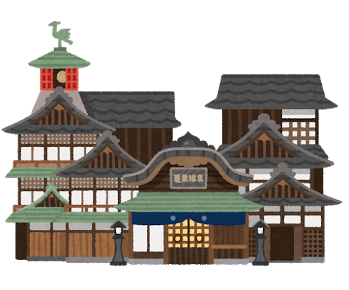 広島発で電車とバス使って温泉旅に行きたいんやけどオススメある？: みじかめっ！なんJ