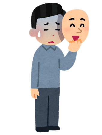 会社の先輩「昔絡まれてさー、喧嘩でボコボコにしてやったわw」ワイ「ははっ……」 	: みじかめっ！なんJ