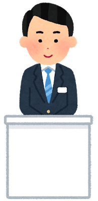 【朗報】市役所職員7年目ワイ、今年度の納税額が◯◯◯万円を超えるｗｗｗｗ: みじかめっ！なんJ