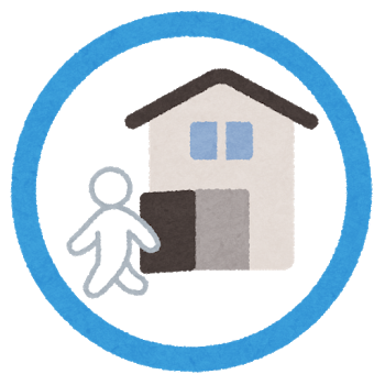 【悲報】日本人、普通に外出する・・・: みじかめっ！なんJ