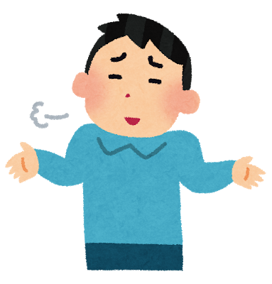 ワイ「40代でニートとかw甘えて生きてきたんやろなぁw」敵「はぁ…(クソデカため息)」: みじかめっ！なんJ