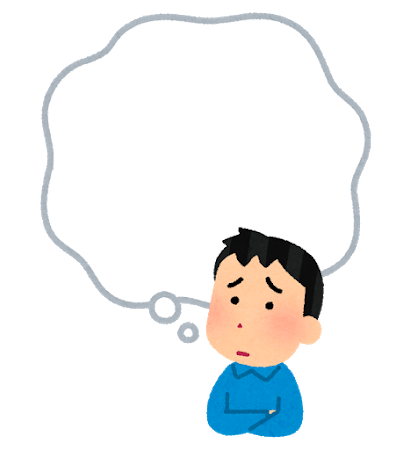 友達「ワイ就職しないで漫画家目指すわ」ワイ「大丈夫なん？ワイは知らないで」: みじかめっ！なんJ