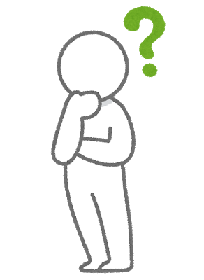 もうこれいい加減統一しろよって物: みじかめっ！なんJ