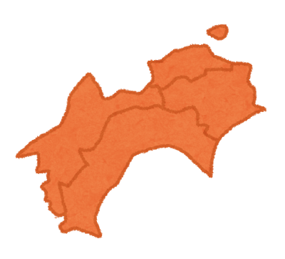 初めて四国に行った結果www: みじかめっ！なんJ