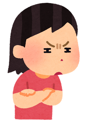 視力が悪いとかいう人生終わる要素: みじかめっ！なんJ