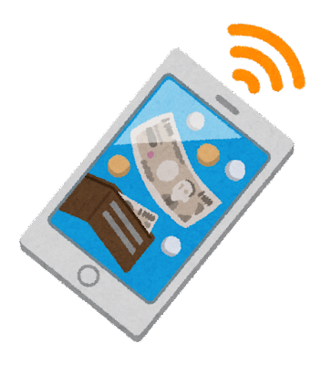 【悲報】ワークマンでオンライン注文したやつを取りに行き忘れた結果: みじかめっ！なんJ