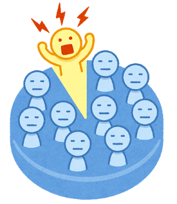 【画像】なんJ民「世帯年収540万とか厳しすぎるやろ！」: みじかめっ！なんJ