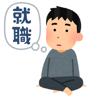 時給3000円になった元ニートだけど質問ある？: みじかめっ！なんJ