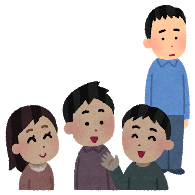 敵「就活はコミュ力ないと詰むから今のうちに鍛えとけ」ワイ「コミュ力って何なんや？」→結果wwwwww: みじかめっ！なんJ