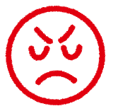 「進撃の巨人つまらない」って言うとシュバってくる奴の正体: みじかめっ！なんJ