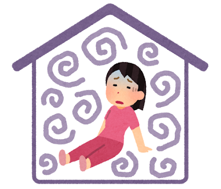 部屋が獣飼ってるような悪臭がするんやが･･･: みじかめっ！なんJ