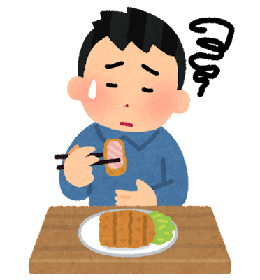 【悲報】1日1食に慣れると、2食食うと胃もたれするよな: みじかめっ！なんJ