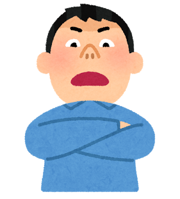 ニートやけど同級生に説教されてる時はほんまに虚しいわ: みじかめっ！なんJ