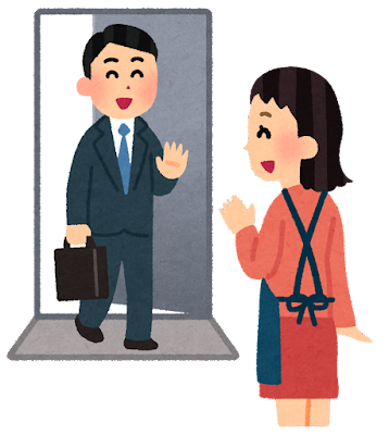 【画像】同棲したての彼女「今日ご馳走だから楽しみに待っててね！」→帰宅: みじかめっ！なんJ