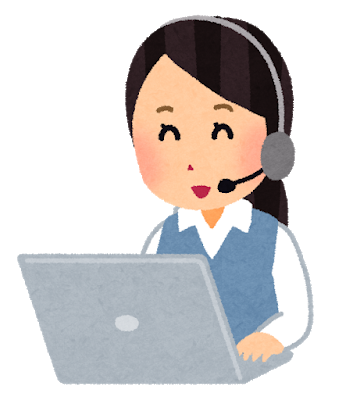 サポセンのお姉さん「コンセントを一旦抜いて放電してみてください」: みじかめっ！なんJ