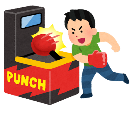 【悲報】ワイ「ゲーセンでハイエナするンゴ！」→結果ｗｗｗｗ: みじかめっ！なんJ