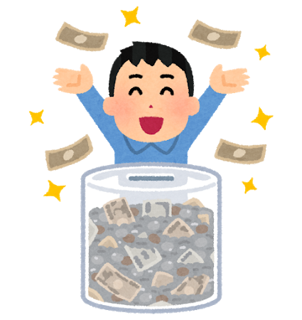 100万円を1億円にする方法ってあるか？: みじかめっ！なんJ
