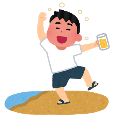 初めて酒飲んでるんだがwwwwwwww: みじかめっ！なんJ