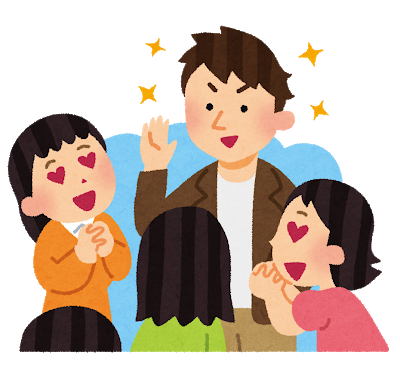 イケメンに必要なパーツってなんや？: みじかめっ！なんJ