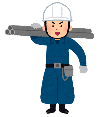 【悲報】土方の講習ビデオ「落下してきた鉄柱が君を貫いて突き刺さる」: みじかめっ！なんJ