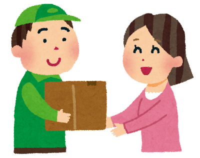 【困惑】置き配をお願いしてるのに、玄関チャイムを鳴らす配達員ｗｗｗ: みじかめっ！なんJ