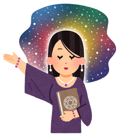 【どうしよう】彼女が幸福の科学に興味持ってるんだけど: みじかめっ！なんJ