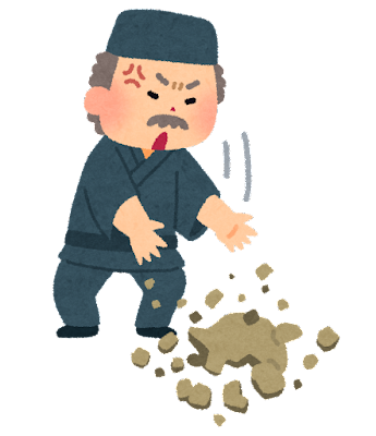 【悲報】このご時世で壺を使ったゲームをやりにくくなる: みじかめっ！なんJ