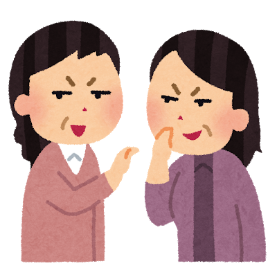 【悲報】ワイ「…」(ダイソー入店) 店員A「おいまたトーマス来たぞｗｗ」 ﾋｿﾋｿ 店員B「ｗｗｗｗ」: みじかめっ！なんJ