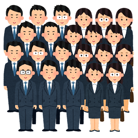 【怒報】ワイ、新卒っぽいリクルートスーツの男女の集団を見て不快感を覚える: みじかめっ！なんJ