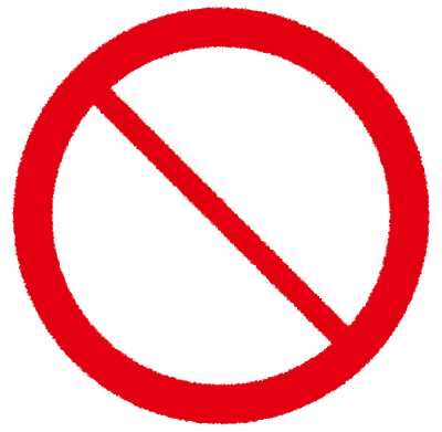 イオン「従業員はマスク禁止な」←これ…: みじかめっ！なんJ