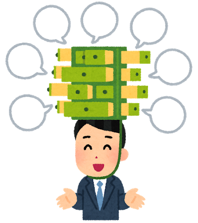 柔軟性やと思うんだが、頭のよさってなんやと思う？: みじかめっ！なんJ