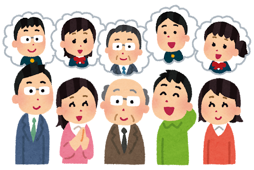 【悲報】ワイ、ガチで同窓会に呼ばれない…: みじかめっ！なんJ