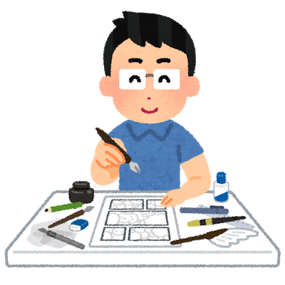 漫画家「キャラが勝手に動き出しました笑」←これなに？ 	: みじかめっ！なんJ