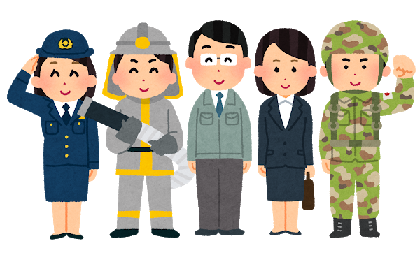 公務員に転職したんやが: みじかめっ！なんJ