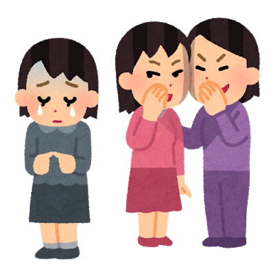 【悲報】まんさんの会話、他人の悪口ばっかり: みじかめっ！なんJ