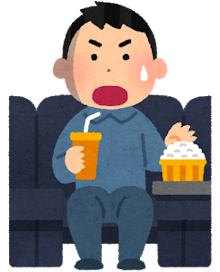 名作サスペンス映画で打線組んでみたwwwwww: みじかめっ！なんJ