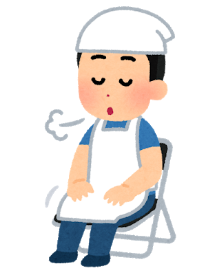 高校生だけど楽なバイトないか？: みじかめっ！なんJ