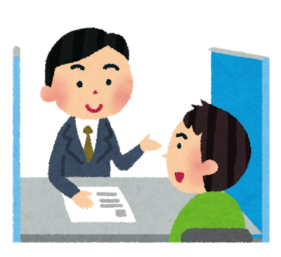 母校の大学職員になろうと思ってるんやが: みじかめっ！なんJ